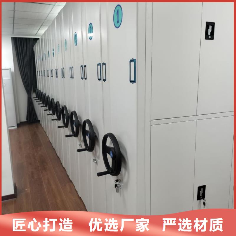 产品性能受哪些因素影响【鑫康】档案室档案架