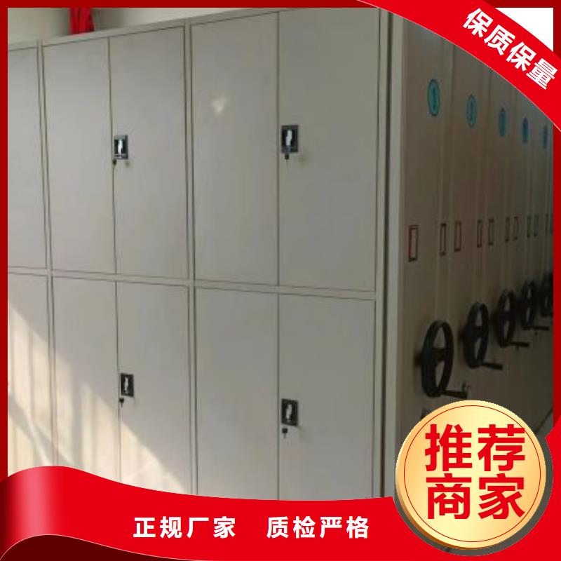 施工電話【鑫康】柱式手動密集架
