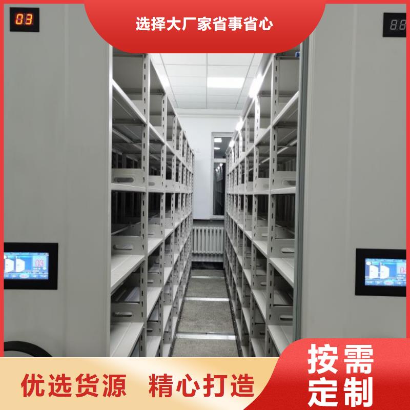 行业面临着的挑战与发展机遇【鑫康】异型密集柜定做