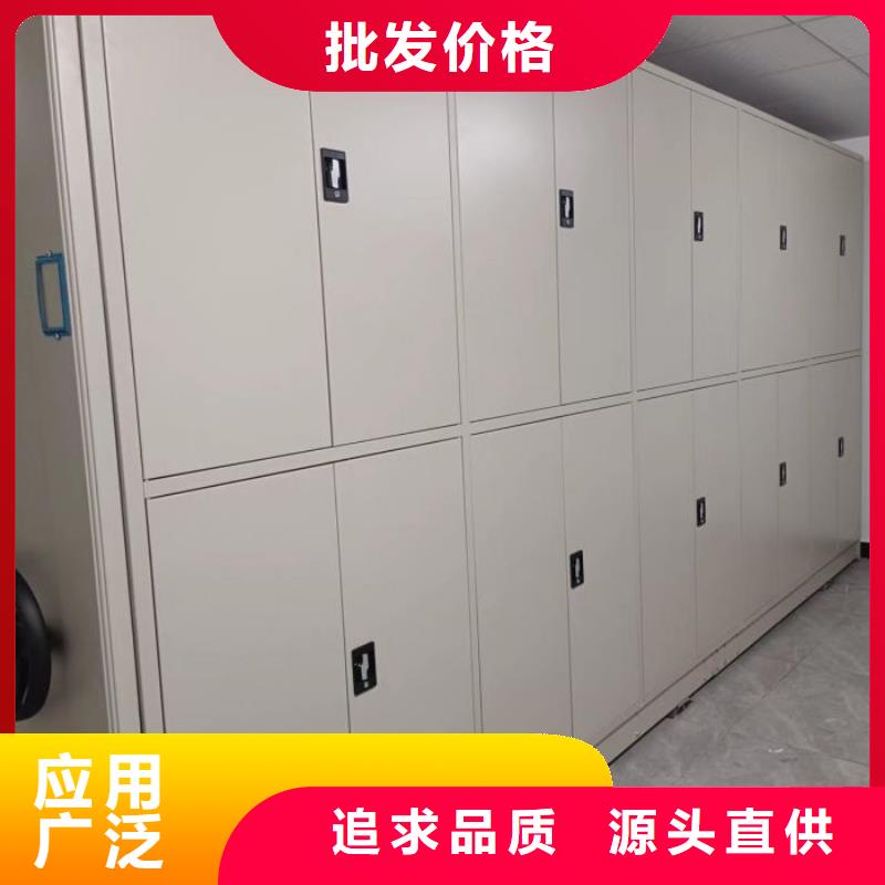 【 手动密集柜 密集柜快捷物流】