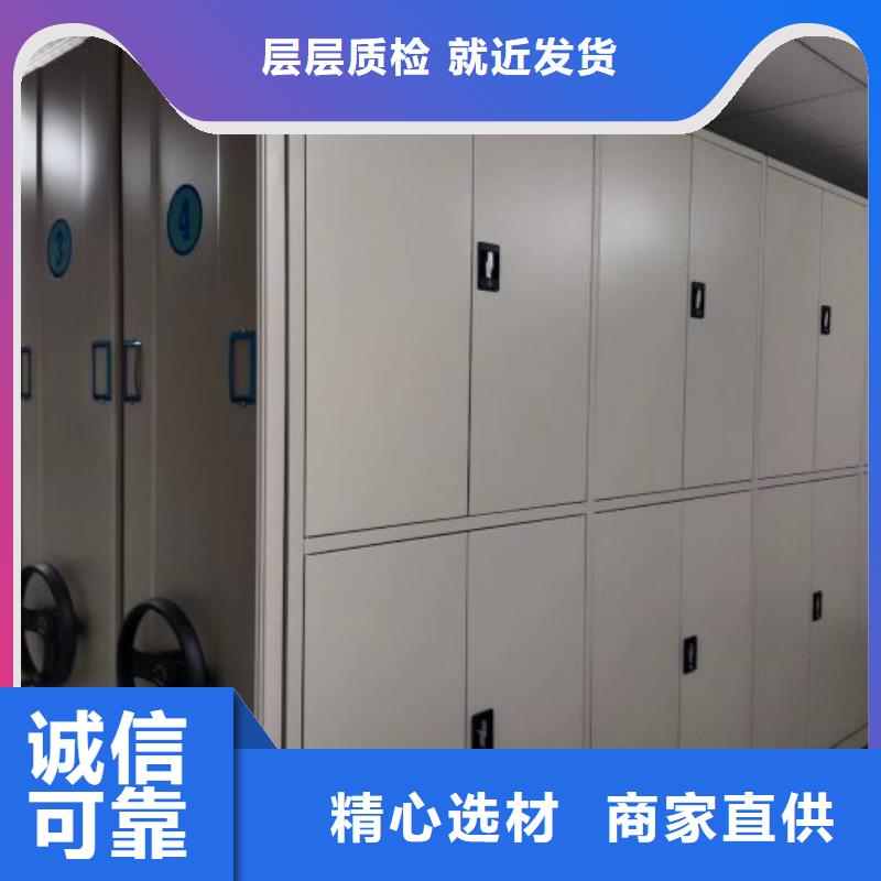 产品性能受哪些因素影响【鑫康】档案室档案架