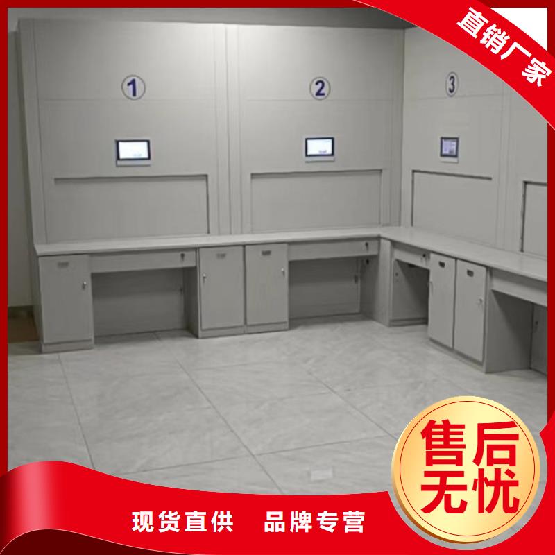 手动密集柜 【电动密集柜】经久耐用-鑫康手动智能密集柜档案柜生产厂家(贵港市分公司)-企业旺旺