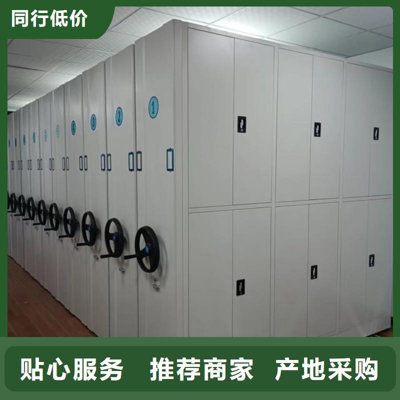 施工电话【鑫康】柱式手动密集架