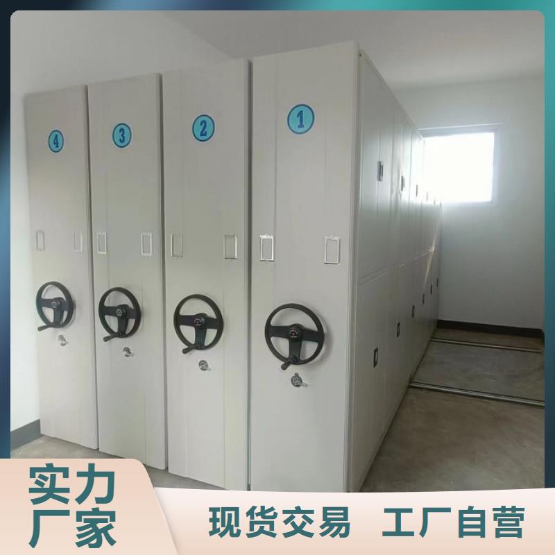 行业面临着的挑战与发展机遇【鑫康】异型密集柜定做