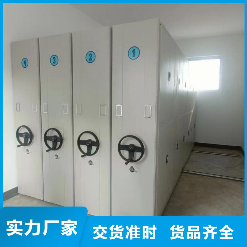 产品性能受哪些因素影响【鑫康】档案室档案架