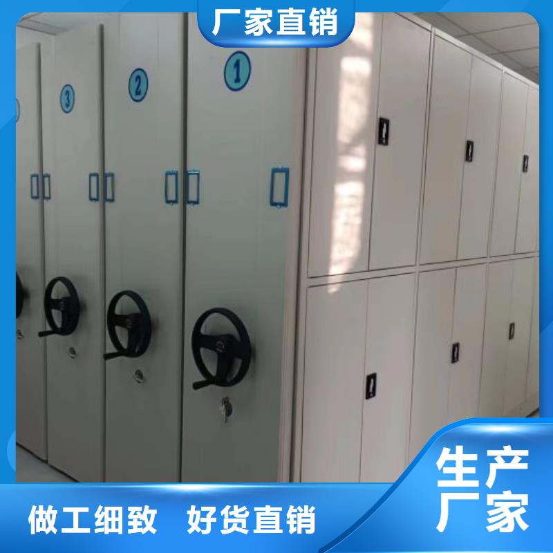 市场看点与期待【鑫康】图书馆密集架