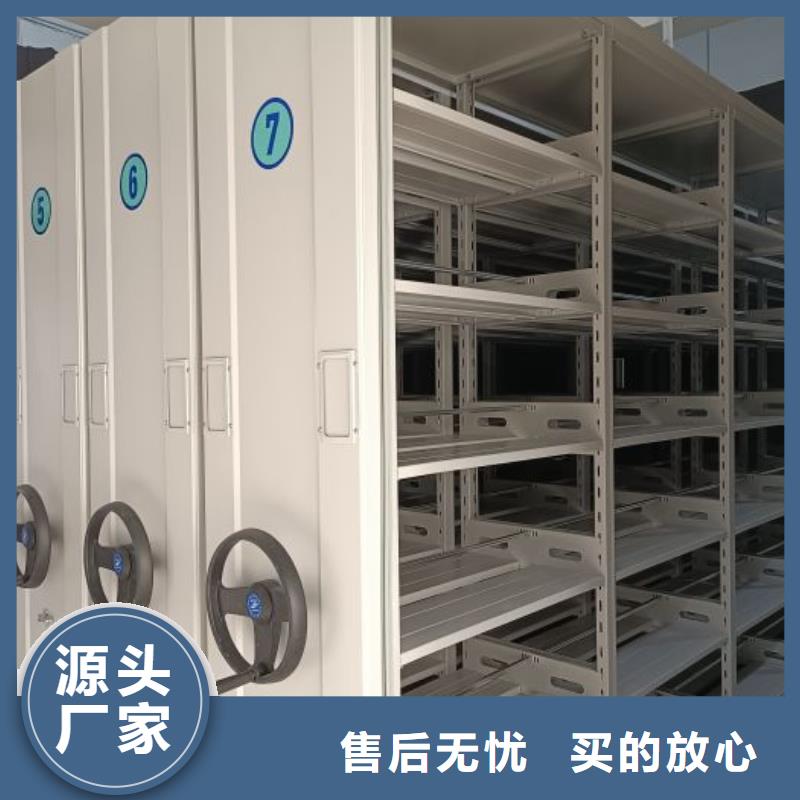 产品性能受哪些因素影响【鑫康】档案室档案架