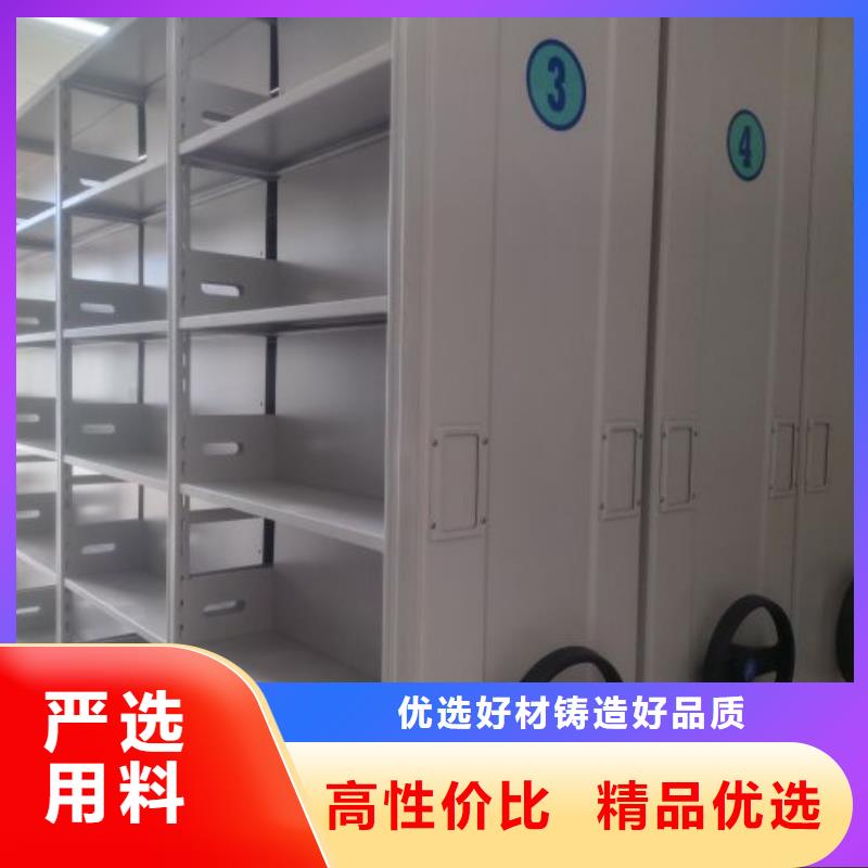 施工电话【鑫康】柱式手动密集架
