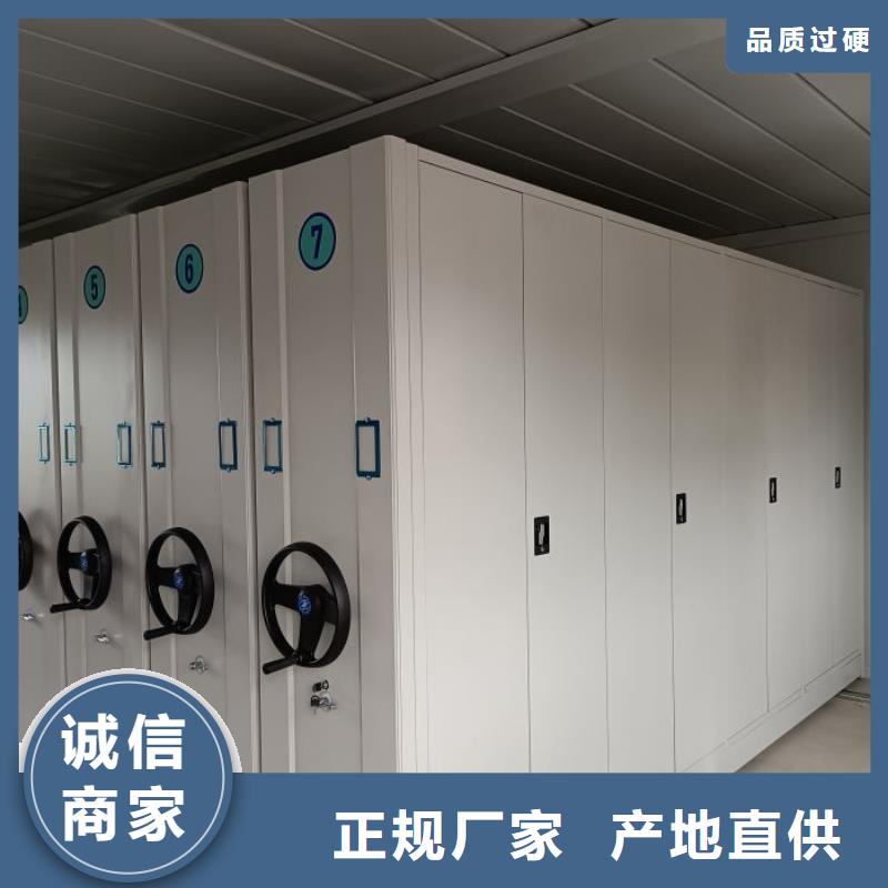 库房活动密集柜销往全国