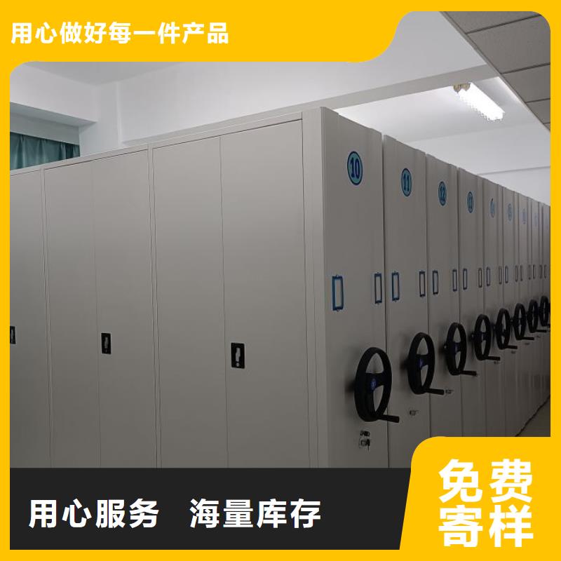 施工电话【鑫康】柱式手动密集架