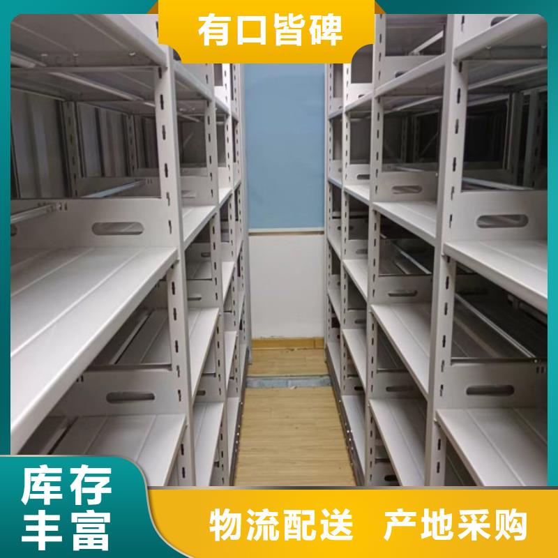 产品性能受哪些因素影响【鑫康】档案室档案架