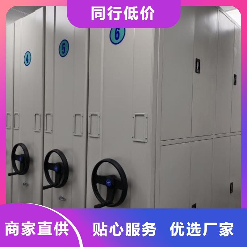 施工电话【鑫康】柱式手动密集架