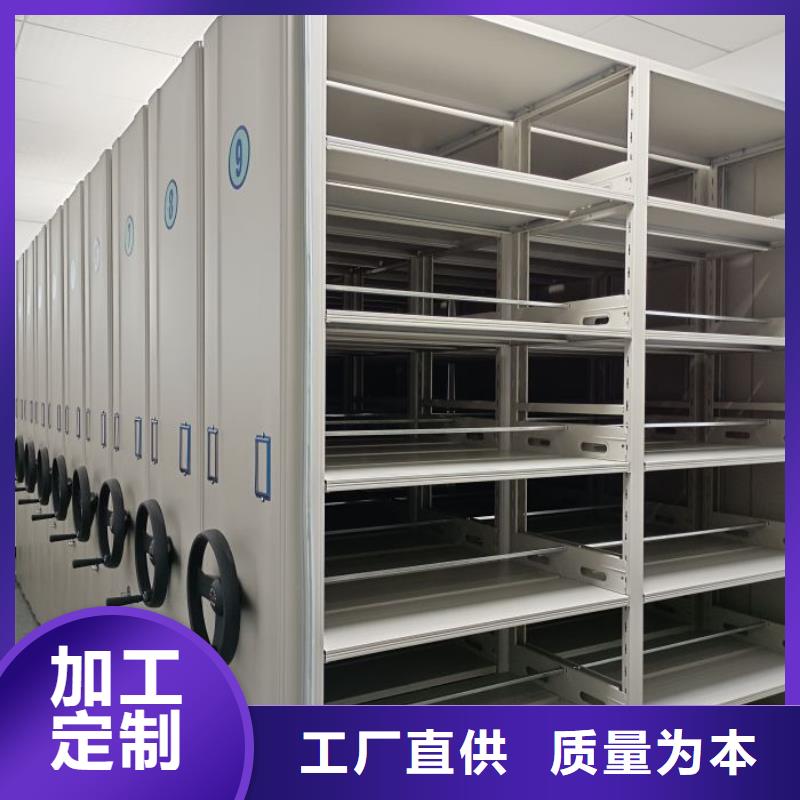 库房活动密集柜销往全国