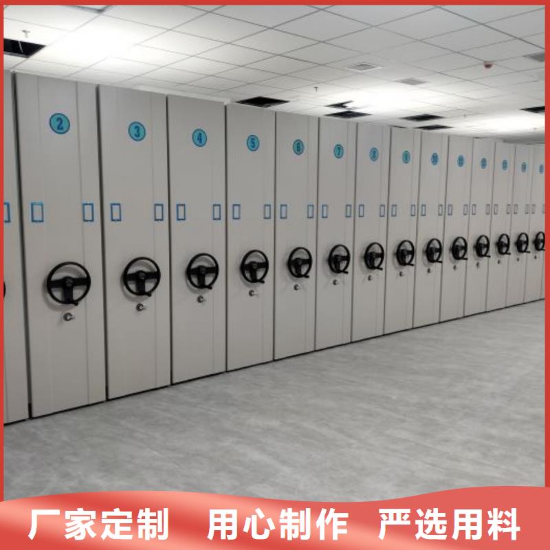 【安康市旬阳区】选购鑫康圆盘式手动密集柜生产制造厂家