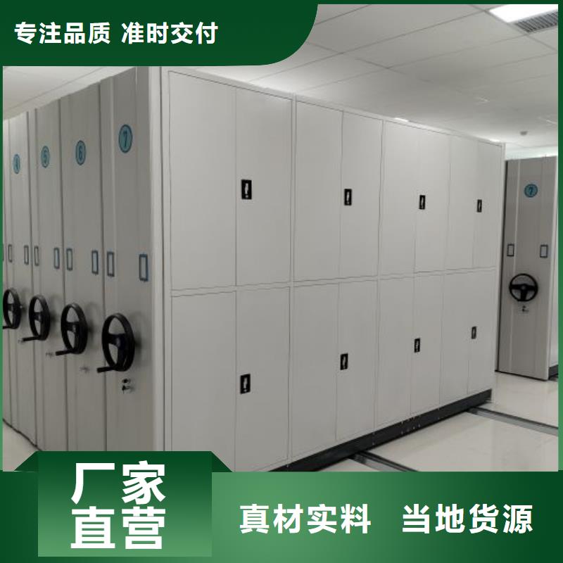 生產廠家哪家好【鑫康】雙柱式密集架