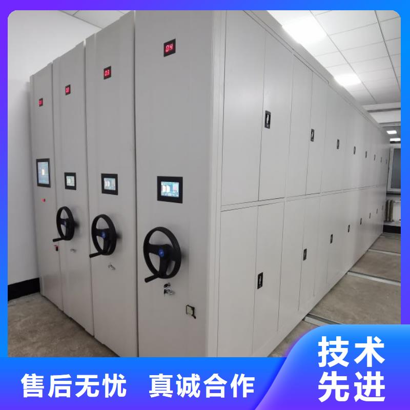 【智能密集架】密集档案架货源直供-服务区域包括运城|朔州|晋中|吕梁等-产品视频
