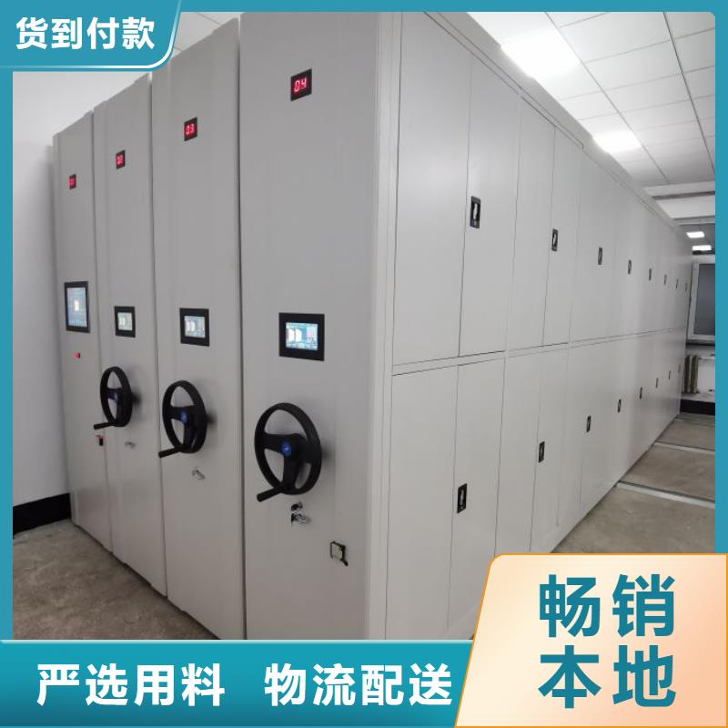 生產廠家哪家好【鑫康】雙柱式密集架