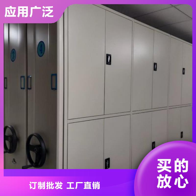标新立异【鑫康】手摇文件柜
