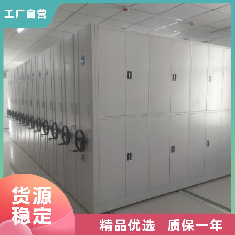 行业的发展现状及方案【鑫康】服装存放密集柜