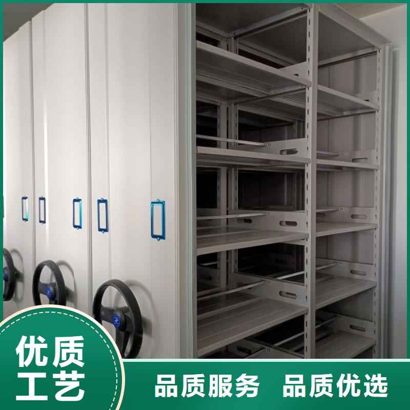 這里買更優惠【鑫康】圖書密集柜