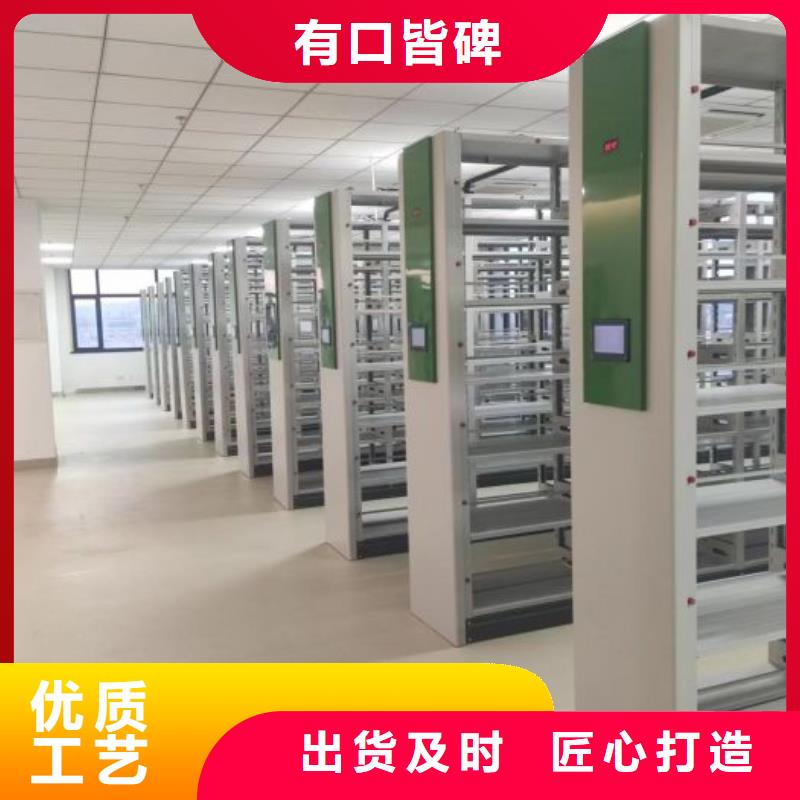 生产地【鑫康】智能选层柜