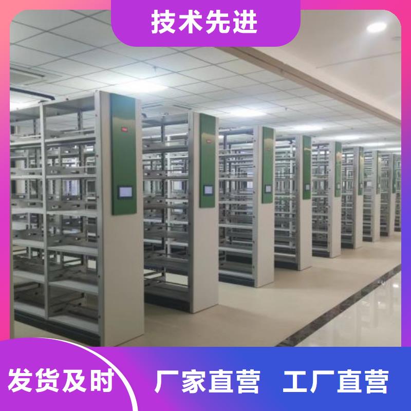 行业的发展现状及方案【鑫康】服装存放密集柜