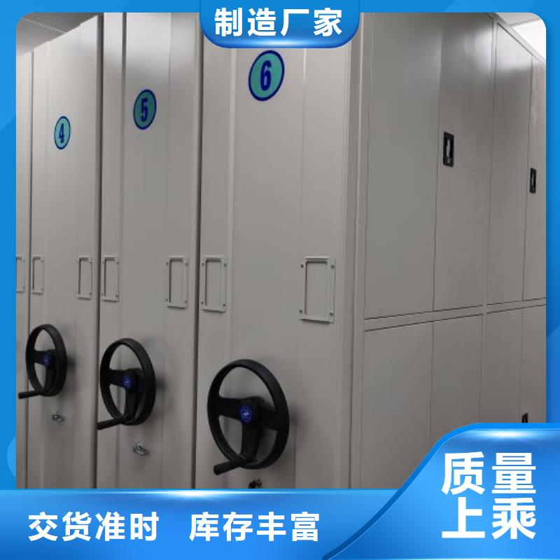 网上专卖【鑫康】图书档案架