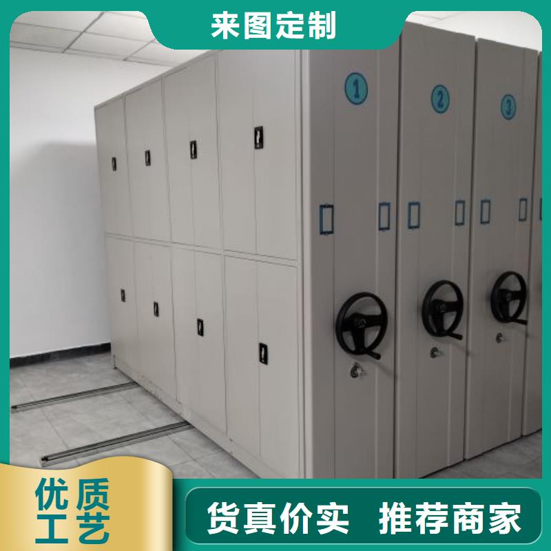 產品問題的解決方案【鑫康】檔案室手動密集架