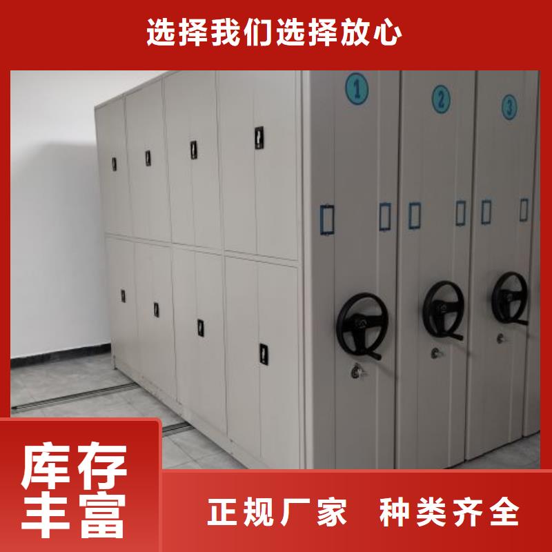 生产地【鑫康】智能选层柜