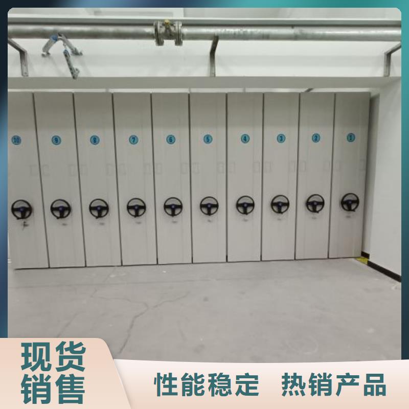 生產廠家哪家好【鑫康】雙柱式密集架