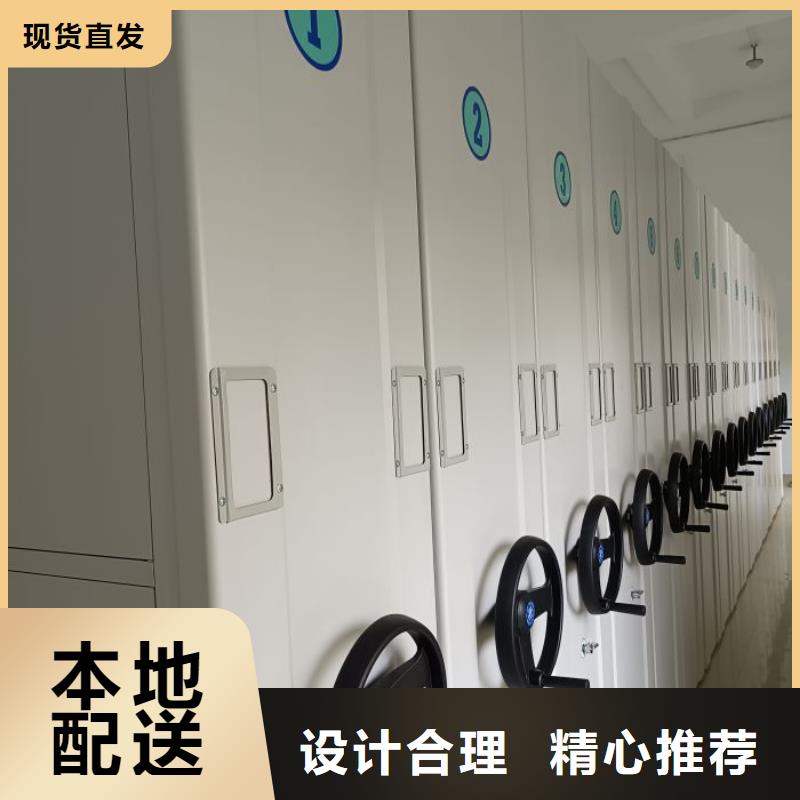 标新立异【鑫康】手摇文件柜