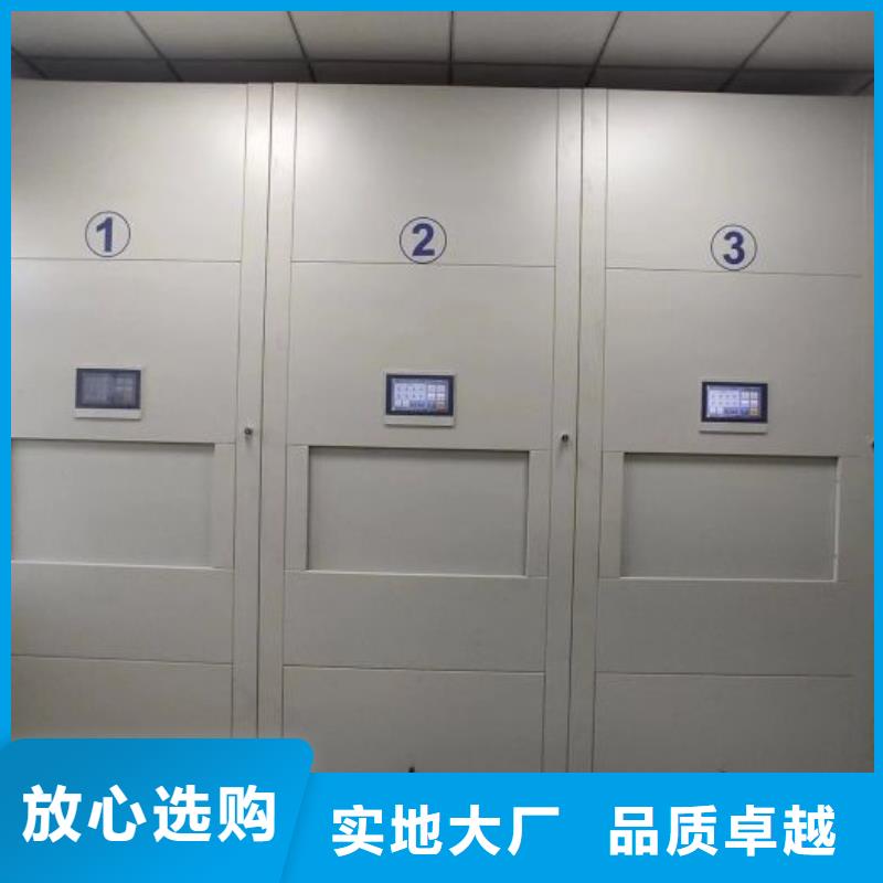 生产地【鑫康】智能选层柜