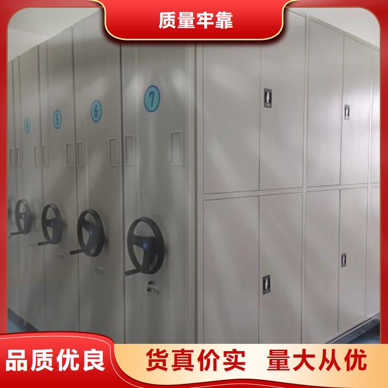 厂家加工【鑫康】车辆档案管理密集架