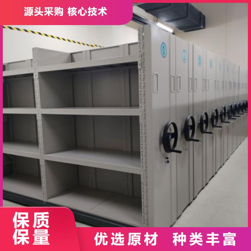 價(jià)格合理的手搖式密集柜供應(yīng)商