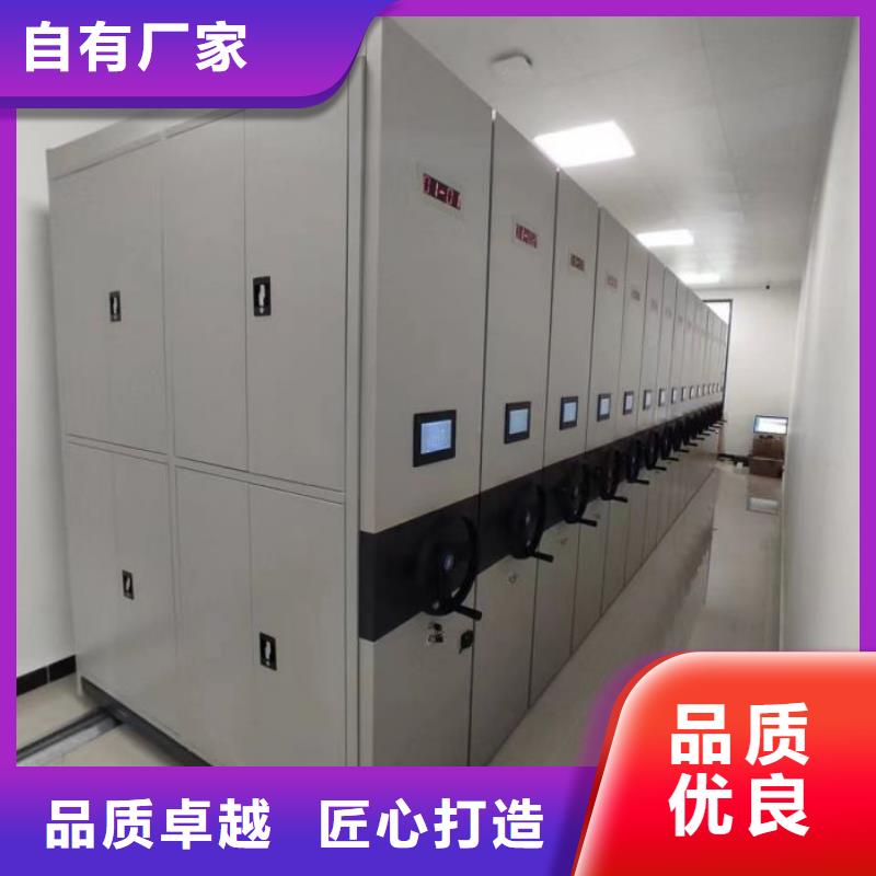 现货速发【鑫康】橱式密集架
