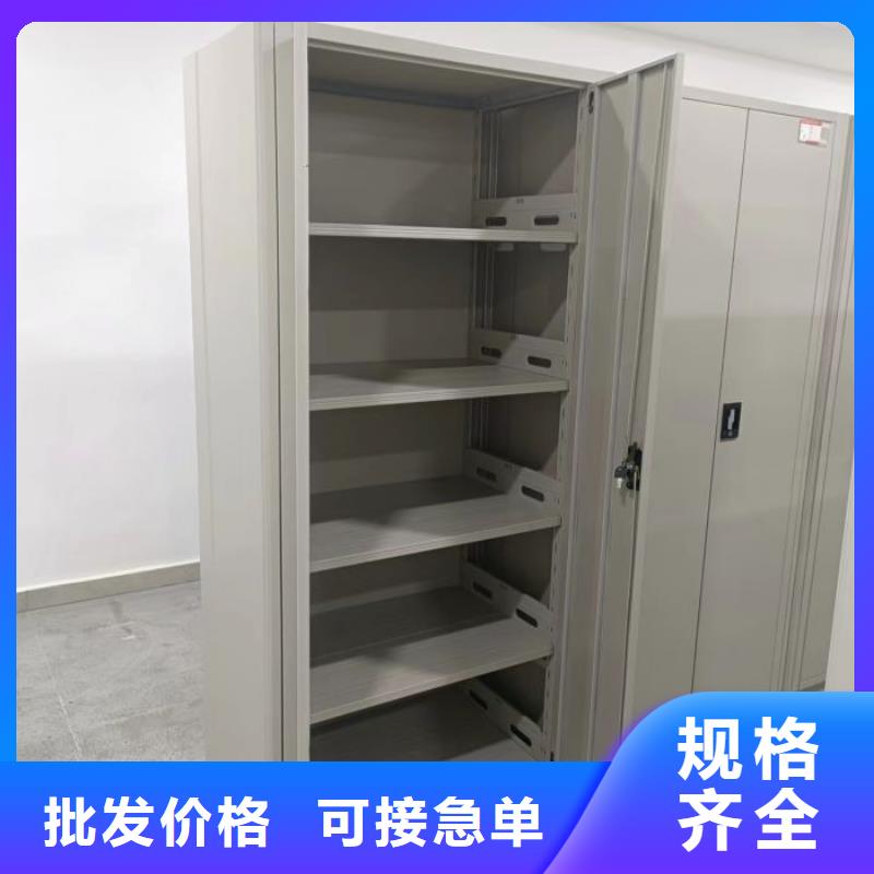 恭候莅临【鑫康】档案馆电动密集架