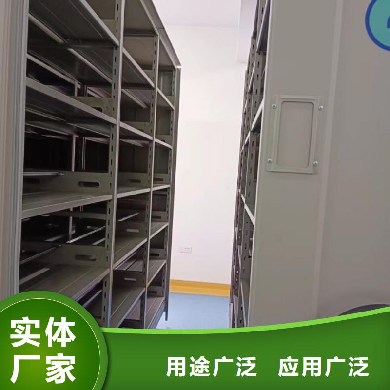 制造廠家【鑫康】密集架檔案柜手搖式