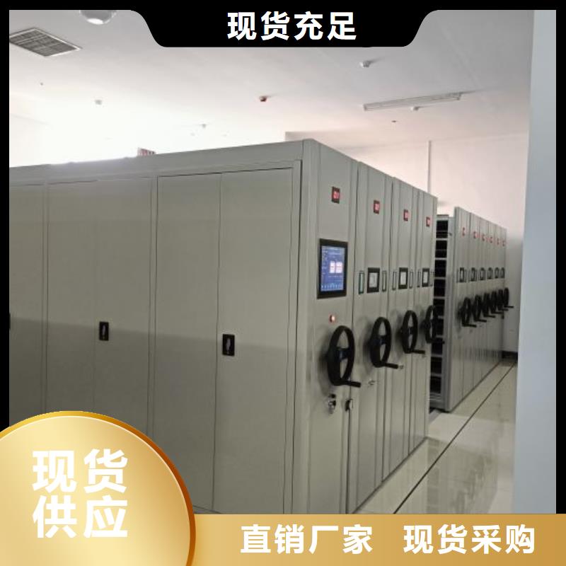 感謝來電【鑫康】手搖式密集架
