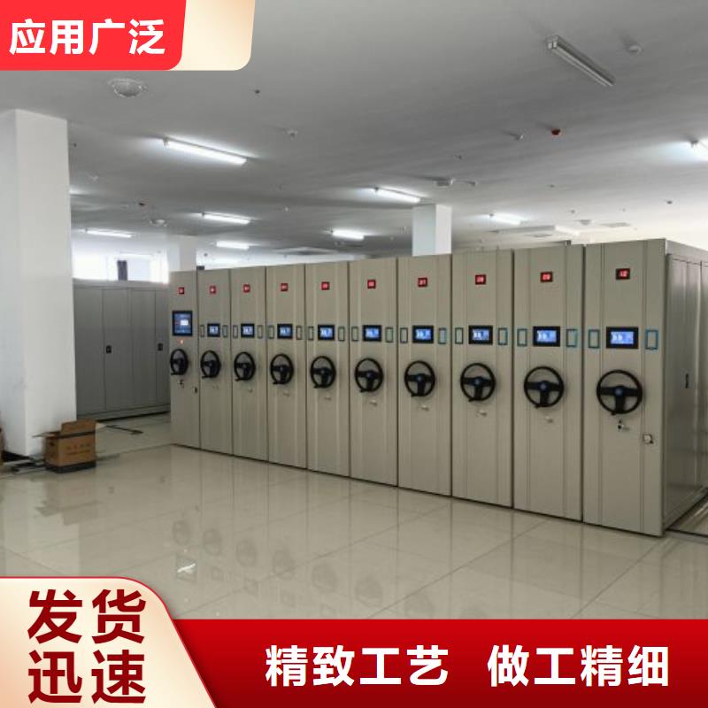 销售方法【鑫康】密闭式密集架