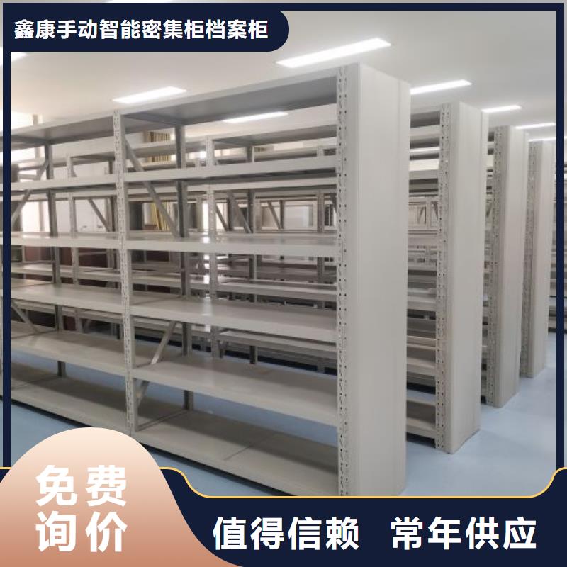 價(jià)格合理的手搖式密集柜供應(yīng)商
