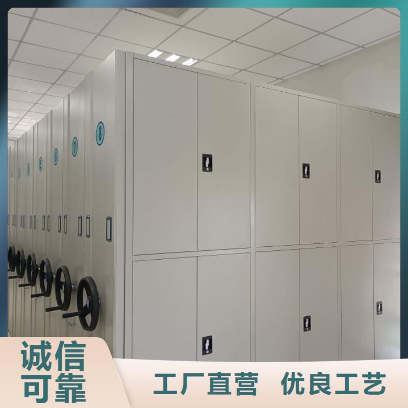 行業(yè)的發(fā)展現(xiàn)狀及方案【鑫康】智能型電動密集架