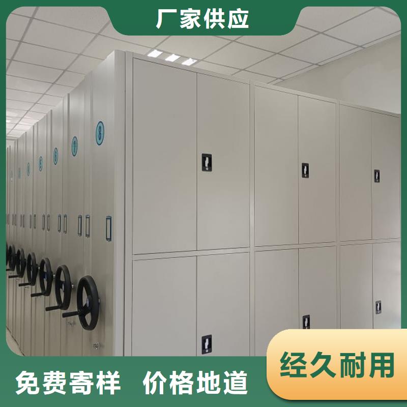 制造厂家【鑫康】密集底图柜