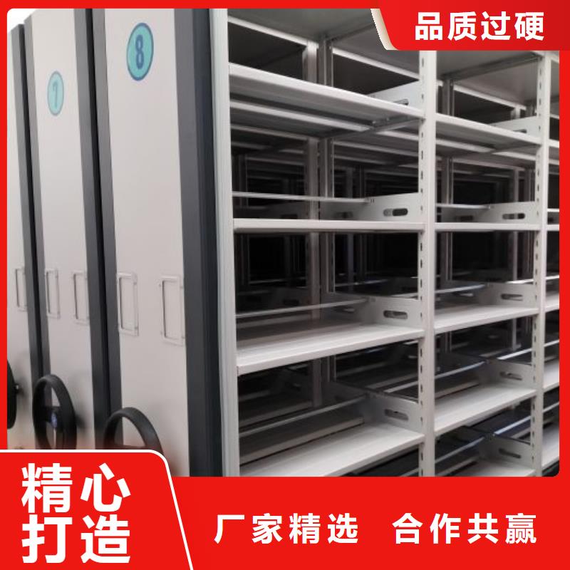 服務熱情【鑫康】密集文件圖紙柜
