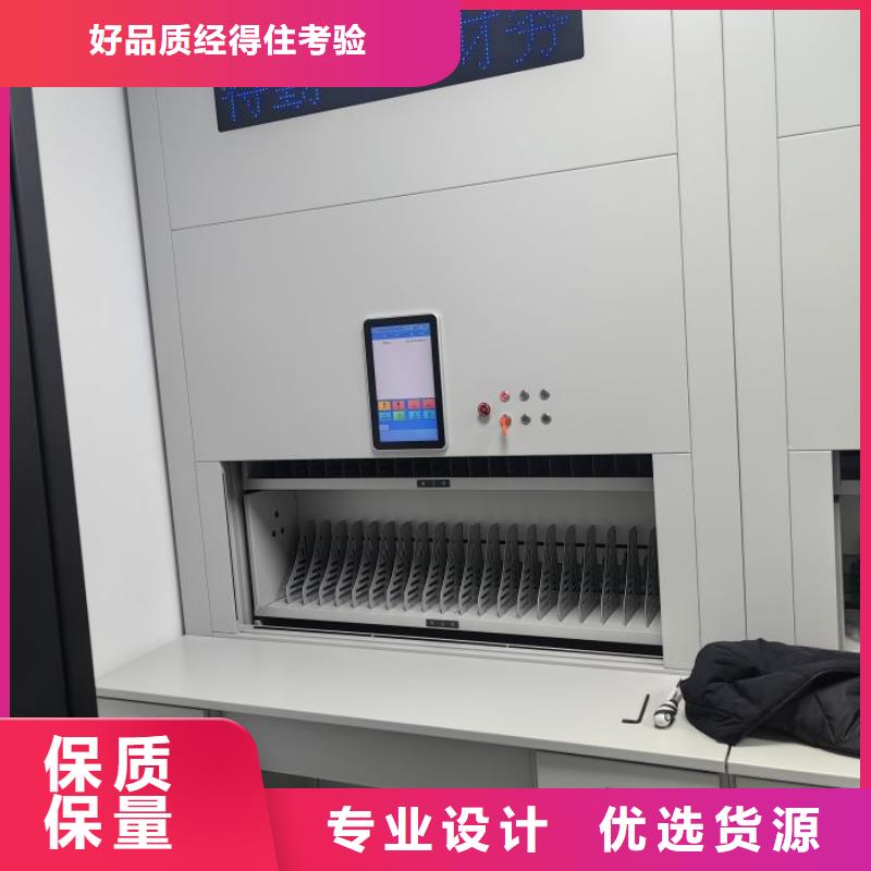 用户至上【鑫康】手动档案室密集柜