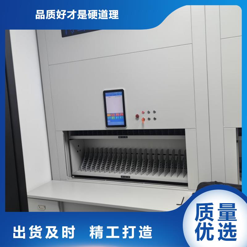 2025新报价【鑫康】手摇移动式密集架
