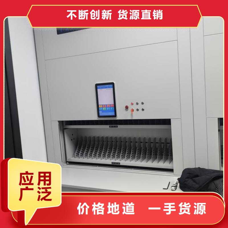 圖文信息【鑫康】密集手動柜