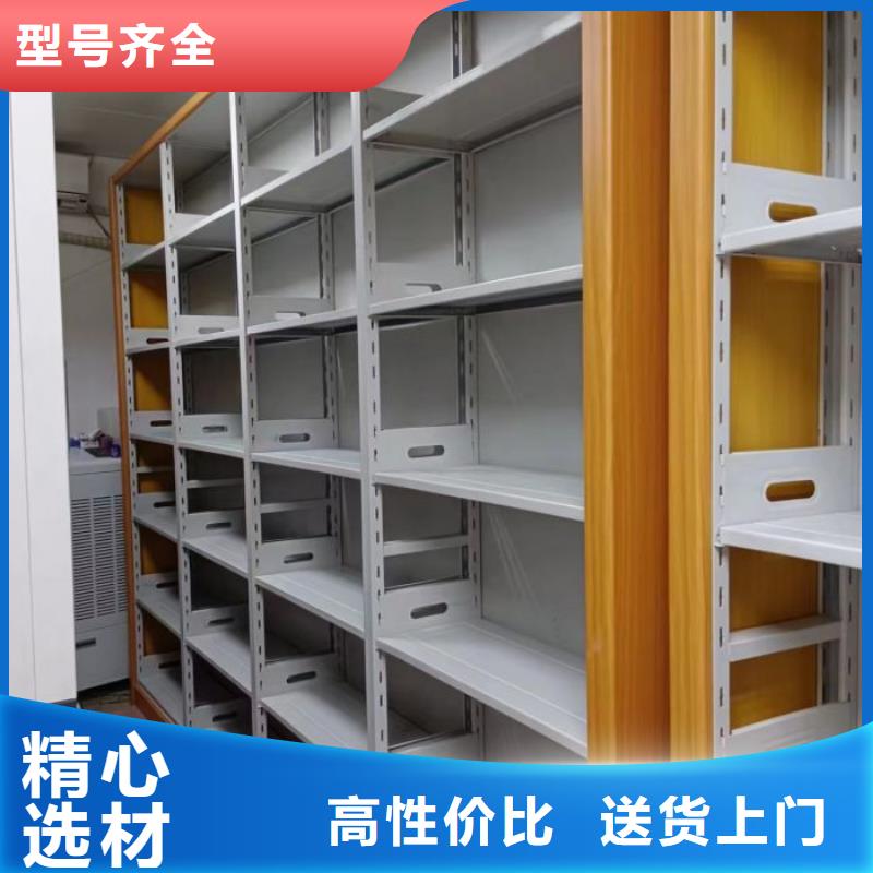 实地验厂【鑫康】半封闭手摇密集架