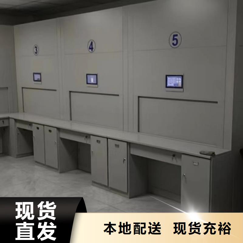 免费咨询【鑫康】密集手摇式移动柜