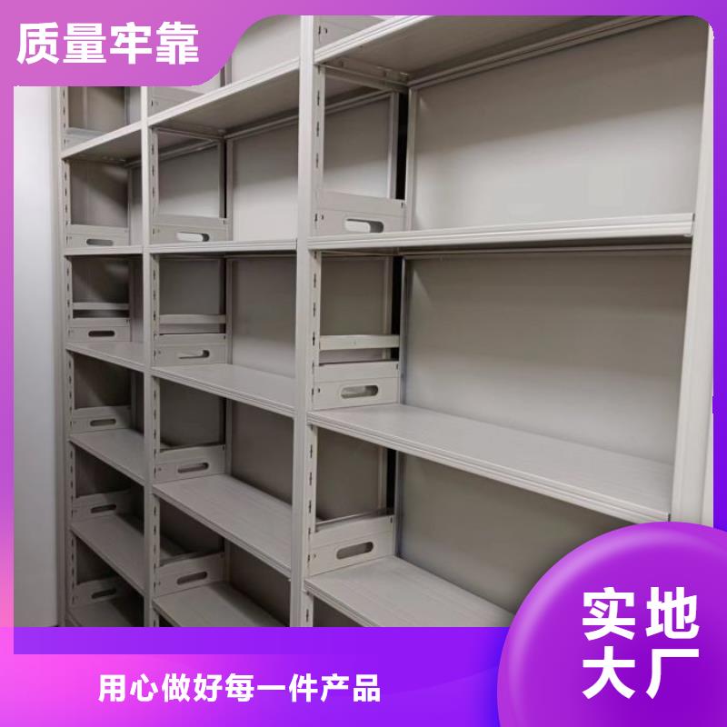 移动档案柜制造商智能密集柜,【电动密集柜】满足多种行业需求