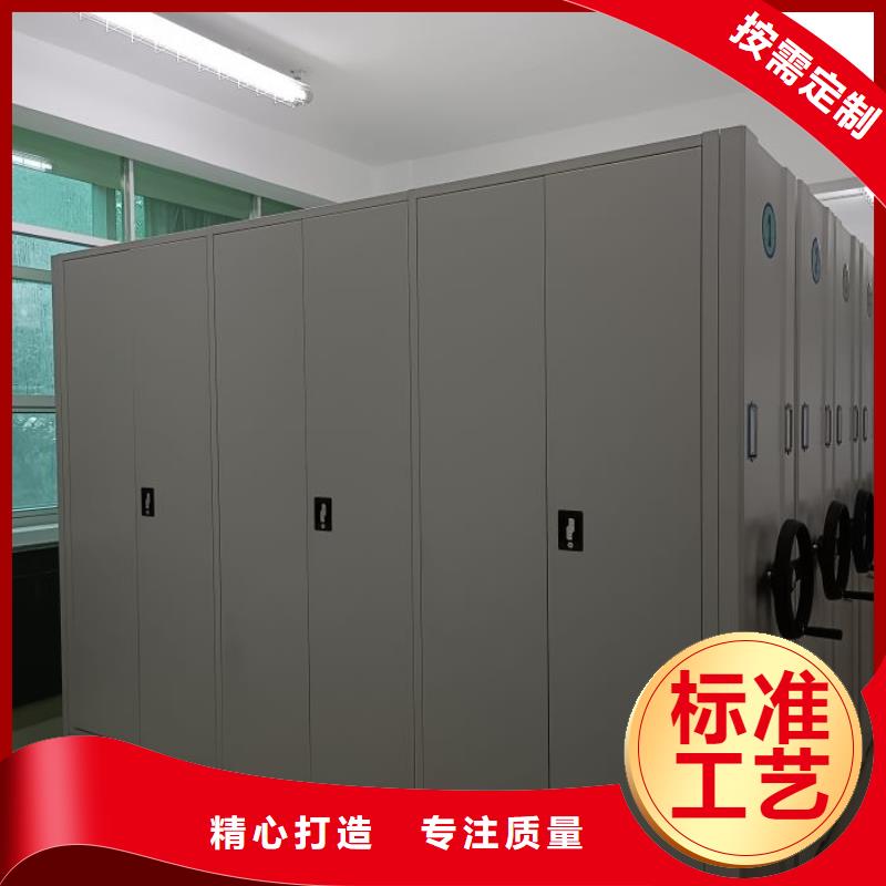 至诚服务【鑫康】电子保密柜